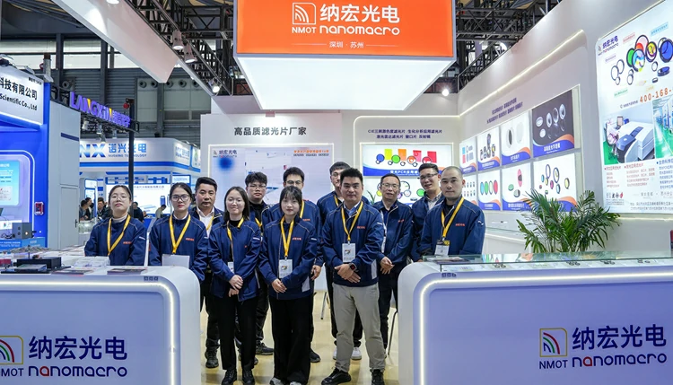 纳宏光电亮相2026慕尼黑上海光博会彰显技术实力