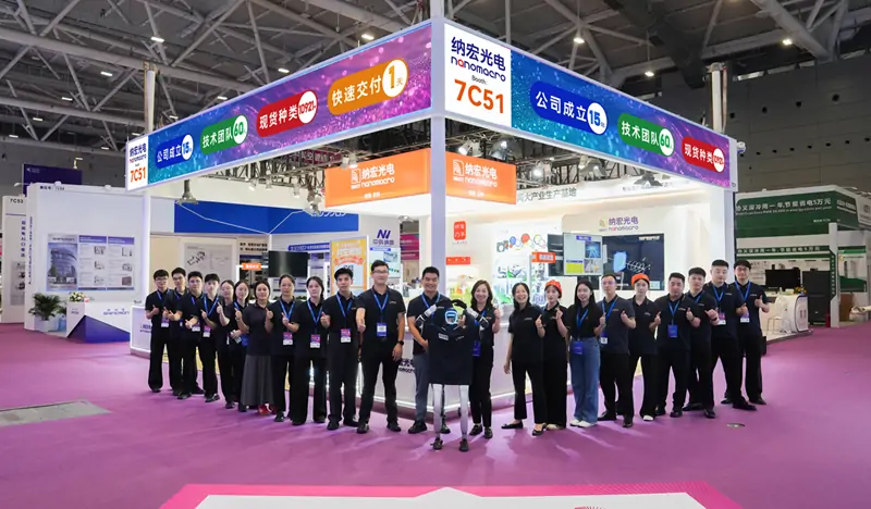 2026 深圳光博会圆满收官 - 以光赴约，满载而归