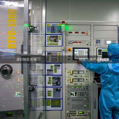 深圳纳宏光电上线进口光驰镀膜设备