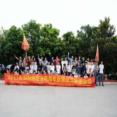 深圳纳宏光电五周岁了-感恩有您!