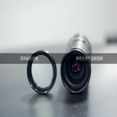 滤光片的分类方式