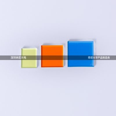 光学滤光片出货检验标准(二)