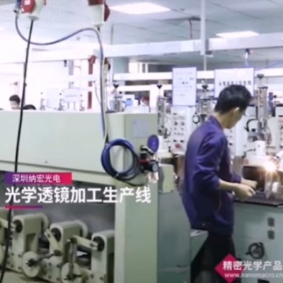 光学透镜生产线实拍