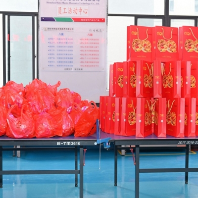 2022年关于安排滤光片生产中秋节放假通知