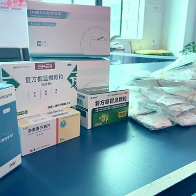 暖心｜纳宏光电发放防疫物资 关心关注员工身体健康