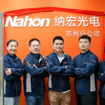 纳宏光电华东战略升级！苏州分公司正式成立，聚焦光学滤光片技术创新