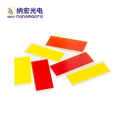 LP-530nm长波通滤光片