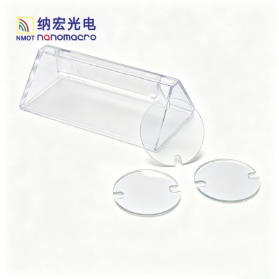 903nm介质反射镜