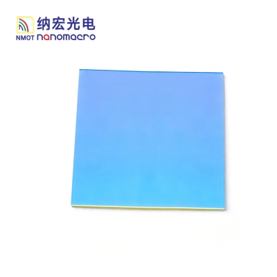 反射紫外355nm透可见光二向色镜