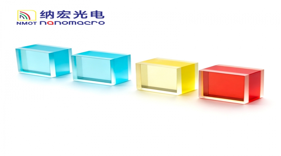 水质分析总氮在线分析仪滤光片解决方案